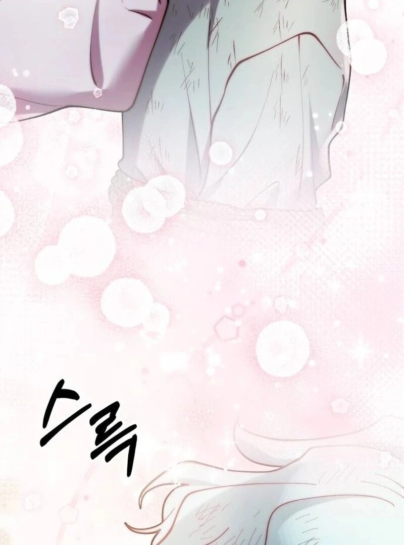 A Beast Swallowed by a Flower Chapter 90 page 20
