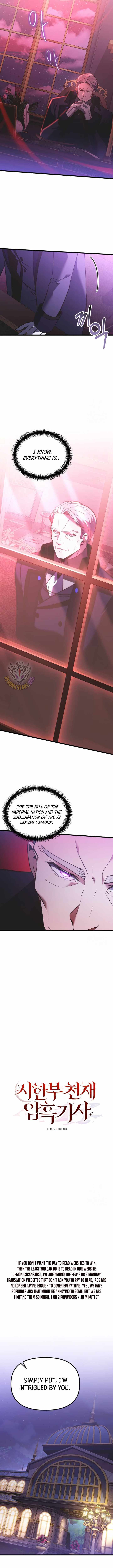 Terminally-Ill Genius Dark Knight Chapter 90 page 5