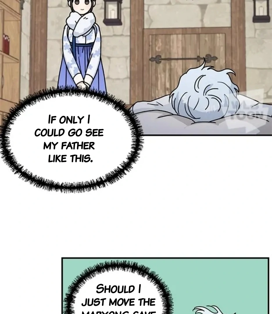 I Became The Chef Of The Dragon King Chapter 90 page 23