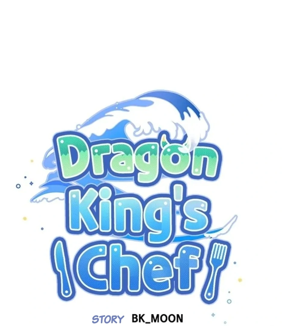 I Became The Chef Of The Dragon King Chapter 90 page 19