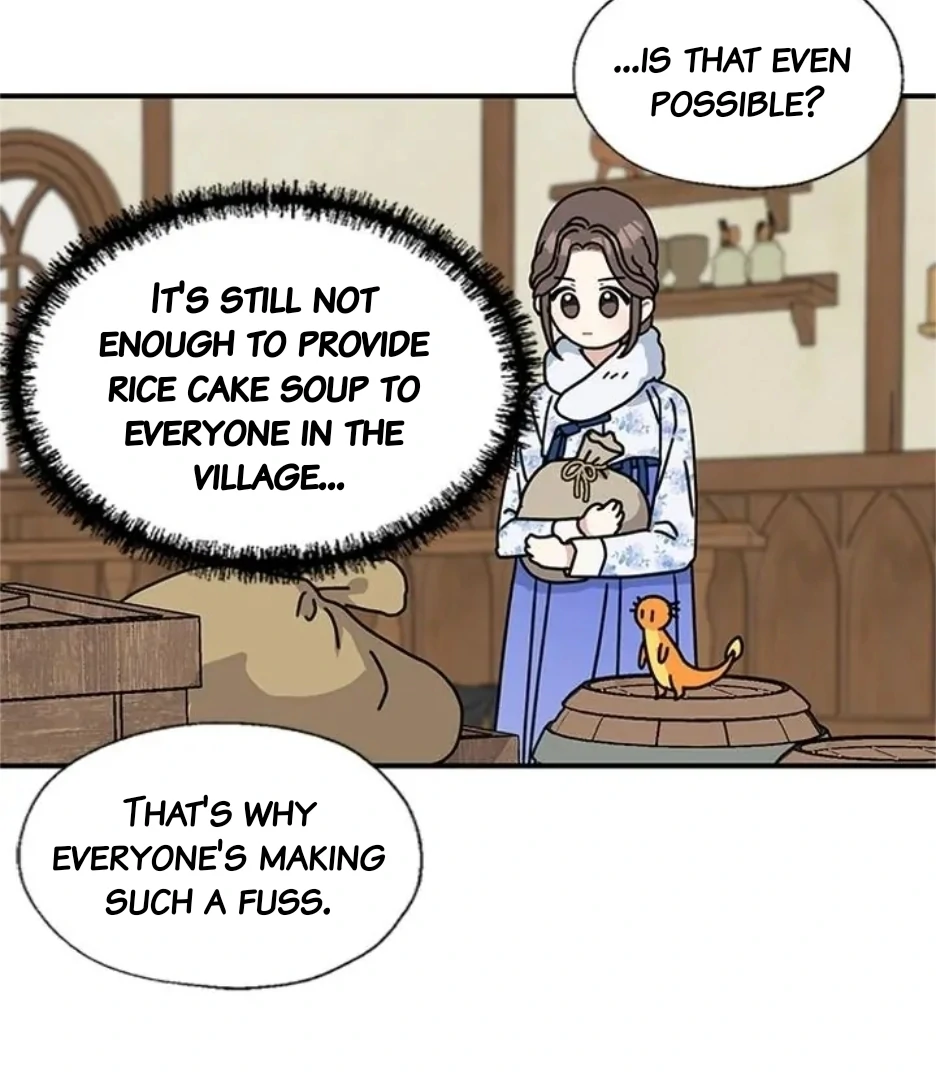 I Became The Chef Of The Dragon King Chapter 90 page 45