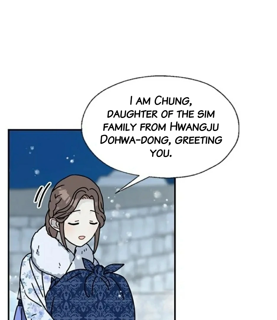 I Became The Chef Of The Dragon King Chapter 90 page 75