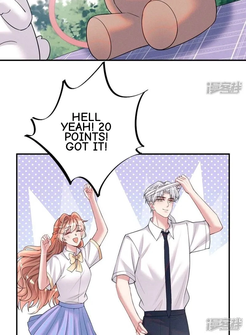 Kiss You Every Day Chapter 88 page 17