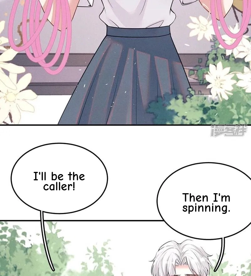 Kiss You Every Day Chapter 88 page 6