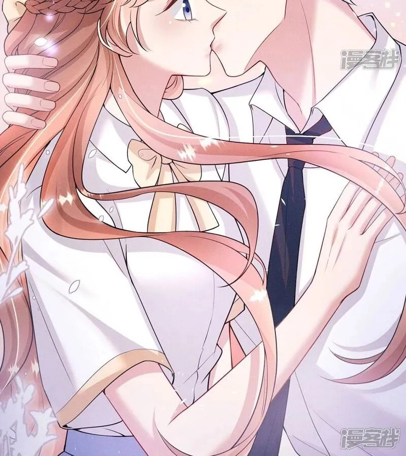 Kiss You Every Day Chapter 88 page 12