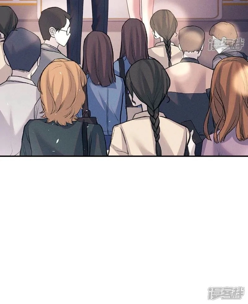 Kiss You Every Day Chapter 88 page 36