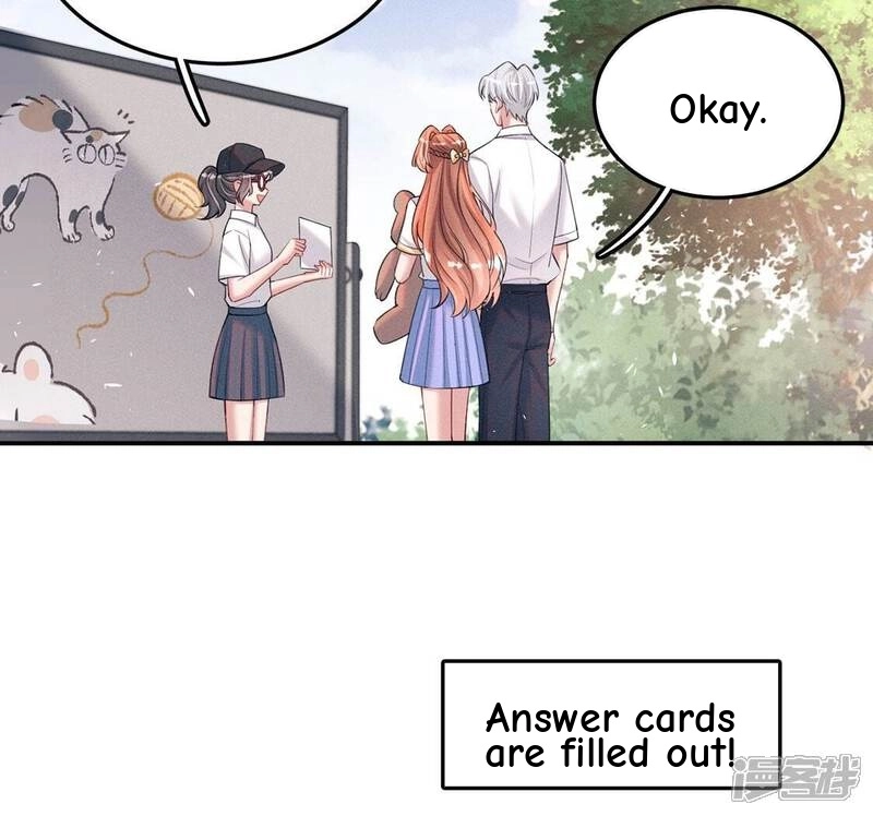 Kiss You Every Day Chapter 88 page 21