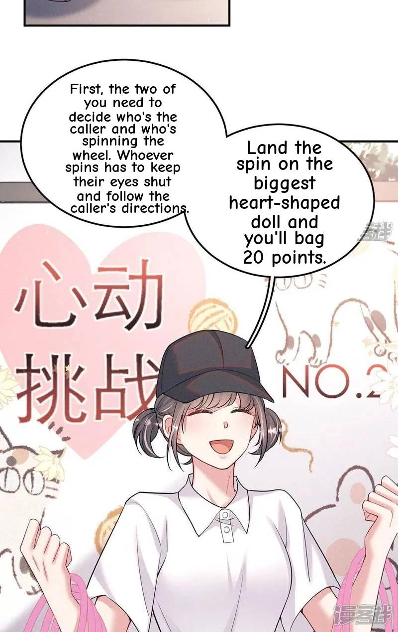 Kiss You Every Day Chapter 88 page 5