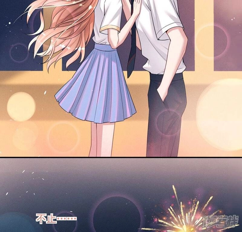 Kiss You Every Day Chapter 88 page 52