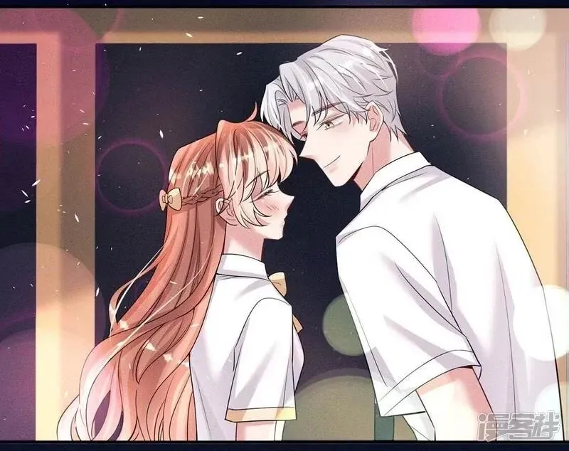 Kiss You Every Day Chapter 88 page 50