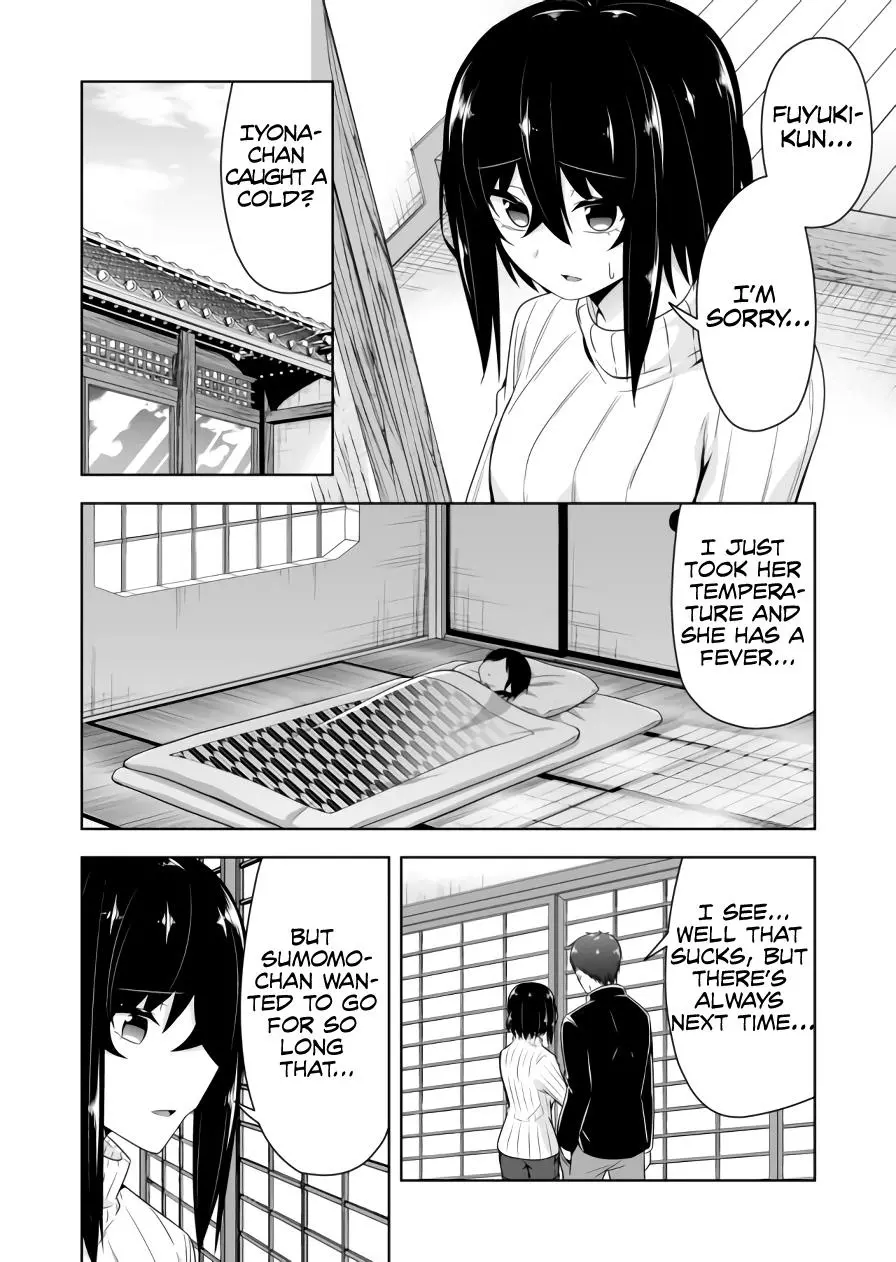 Devilchi Chapter 86 page 5