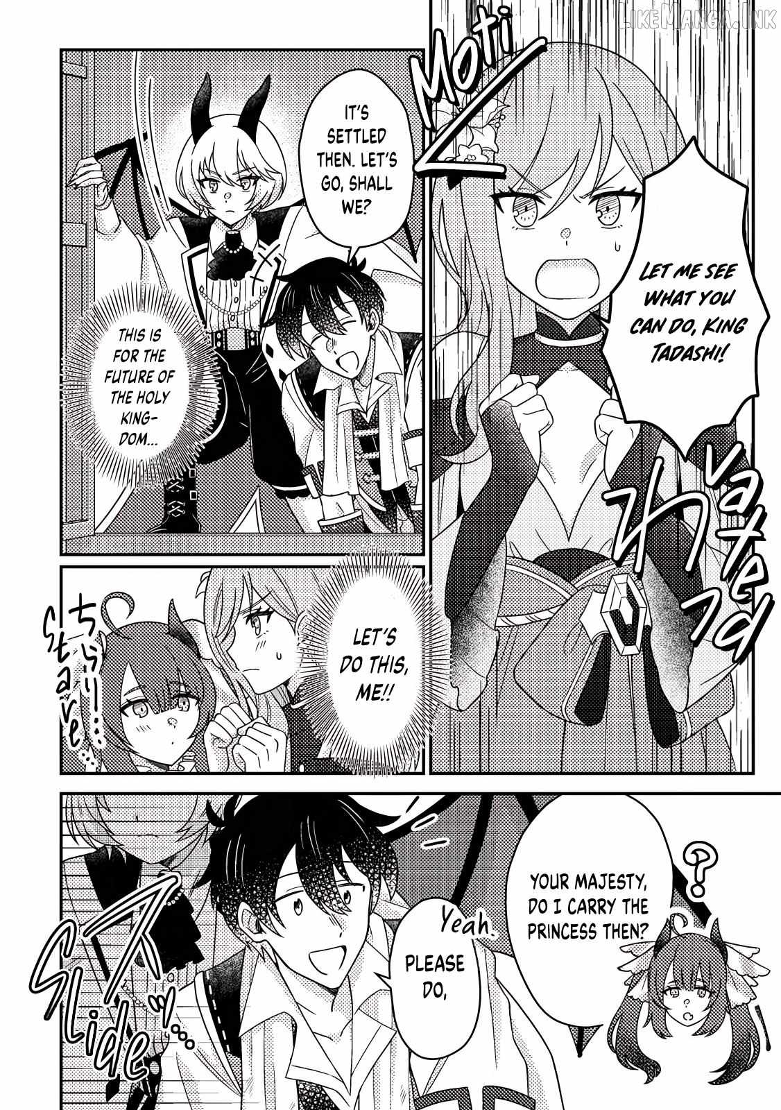 Revolution in production with the blessings of the gods - While living a leisurely, slow life in a corner of another world, somehow a diverse group of people gathered to form the strongest nation... Chapter 31.3 page 6