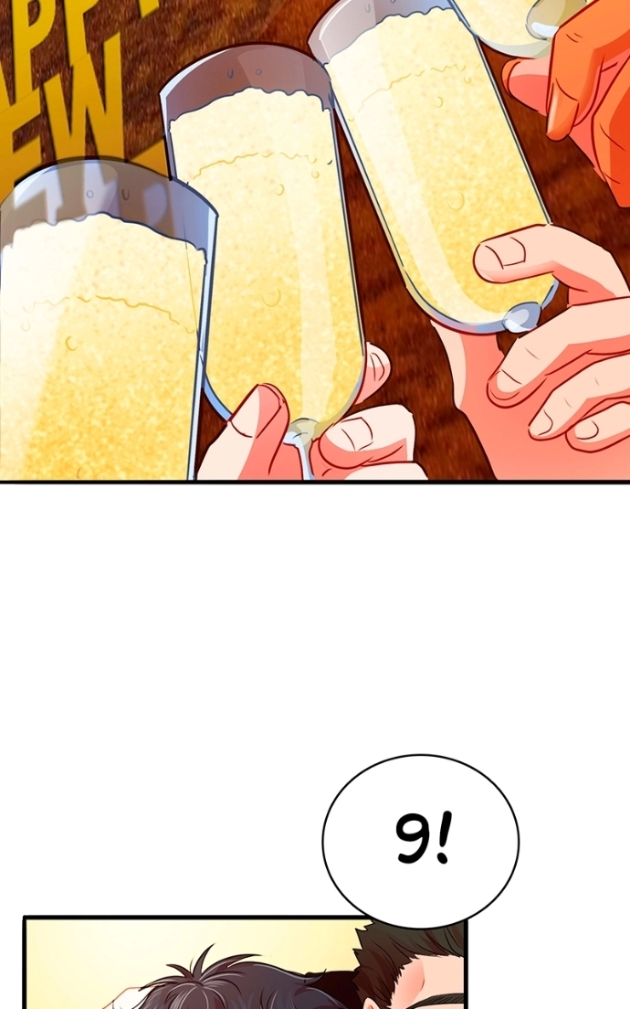 Love 4 a Walk Chapter 90 page 54