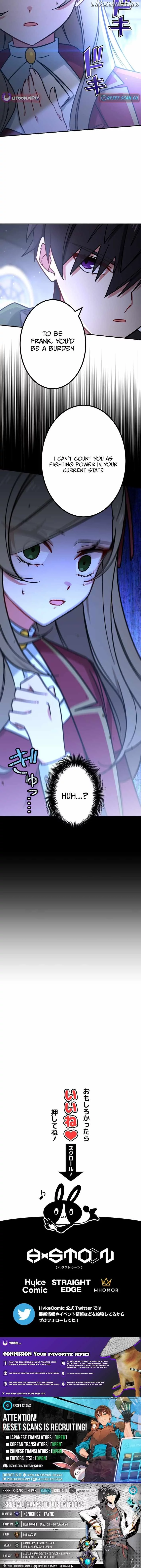 The strongest assassin gets transferred to another world with his whole class Chapter 91 page 12