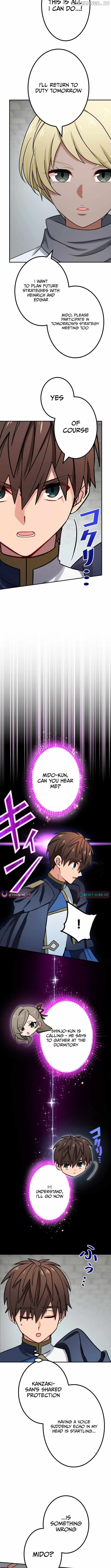 The strongest assassin gets transferred to another world with his whole class Chapter 91 page 3