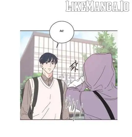 She's My Type Chapter 84 page 3