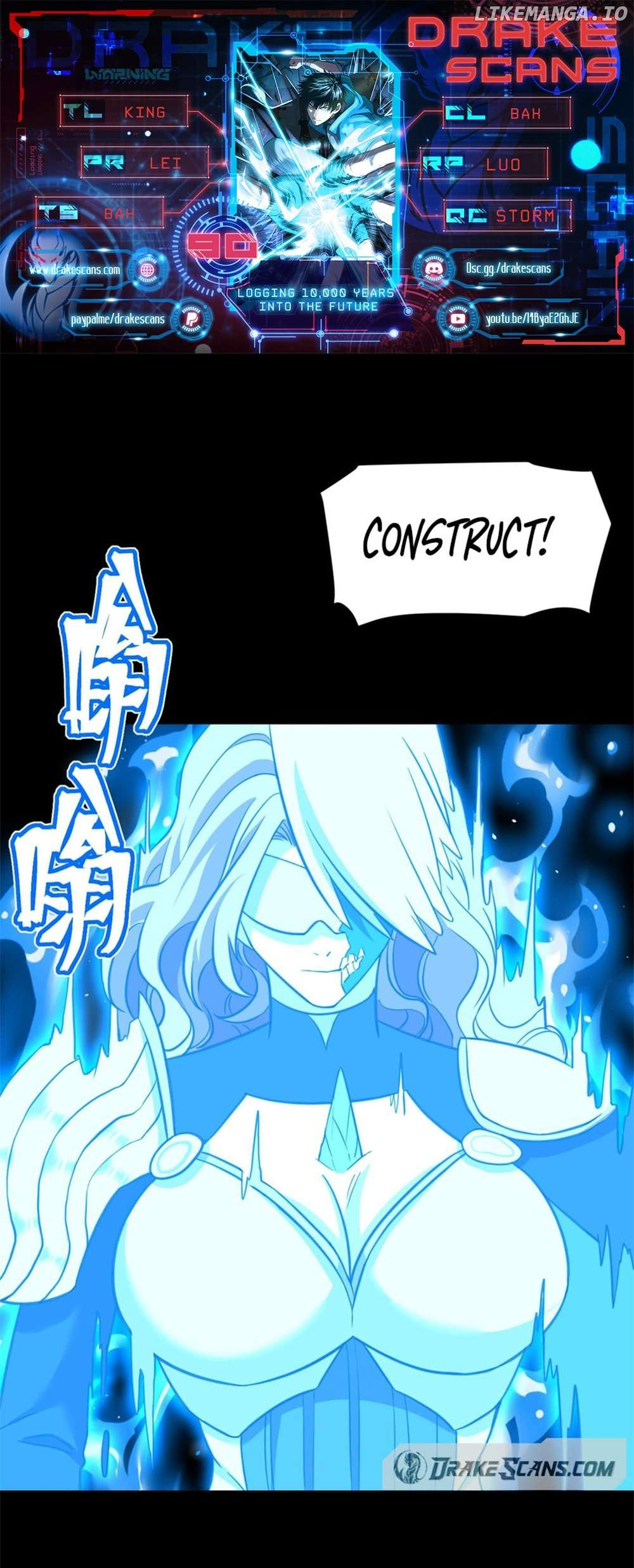 Apex Future Martial Arts Chapter 90 page 1