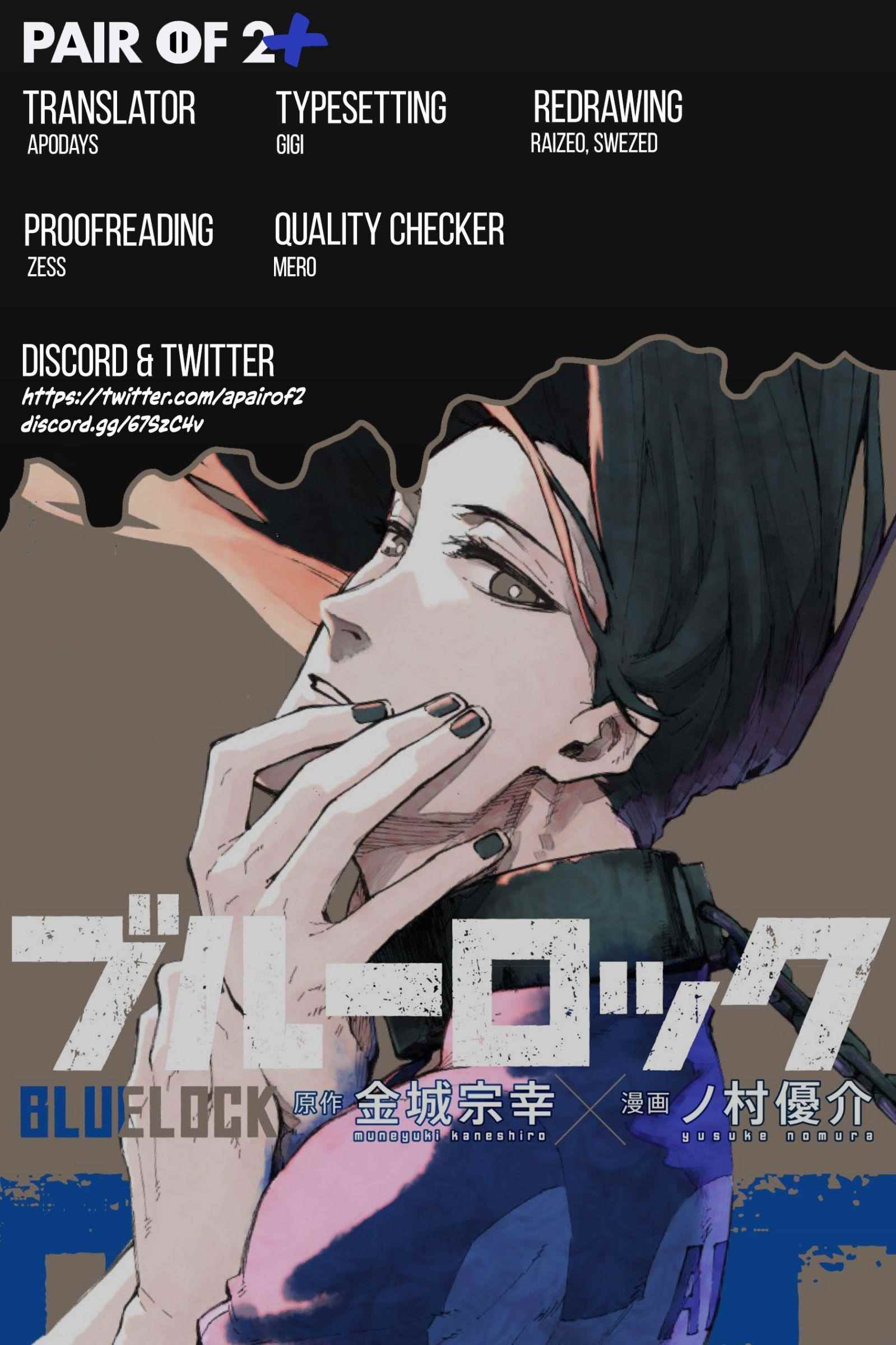 Blue Lock Chapter 91 page 2