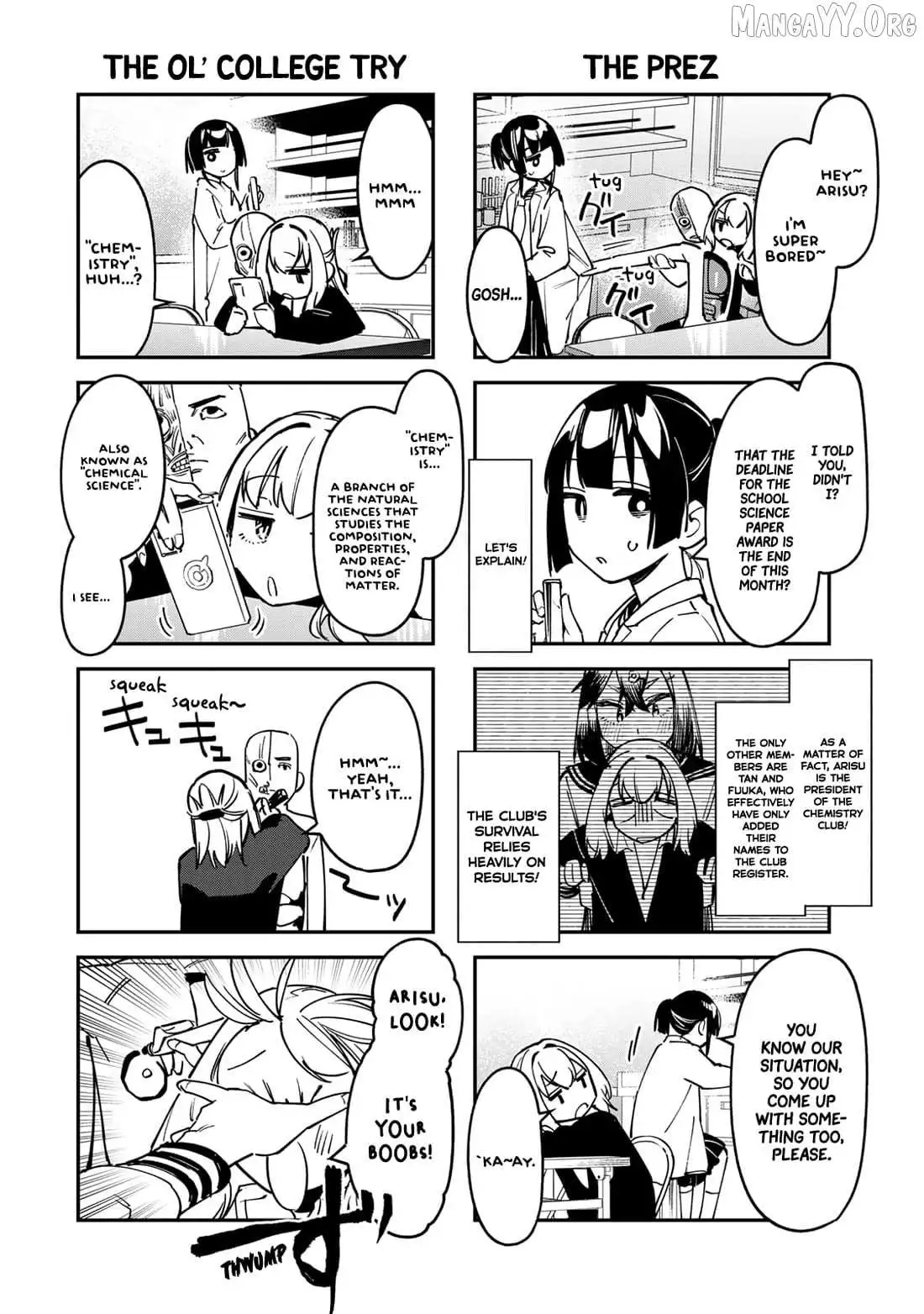 Seitokai ni mo Ana wa Aru! Chapter 90 page 4
