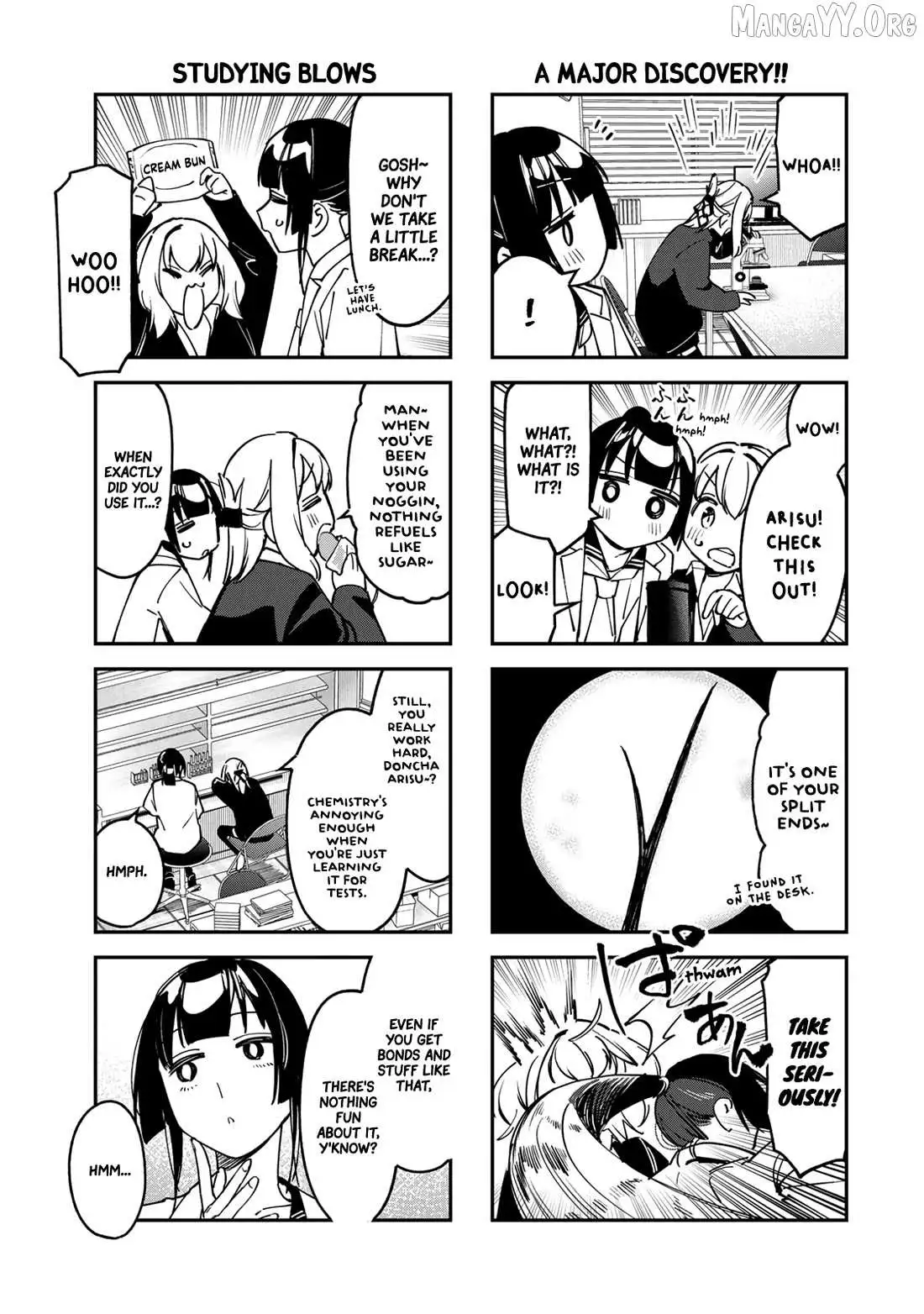 Seitokai ni mo Ana wa Aru! Chapter 90 page 5