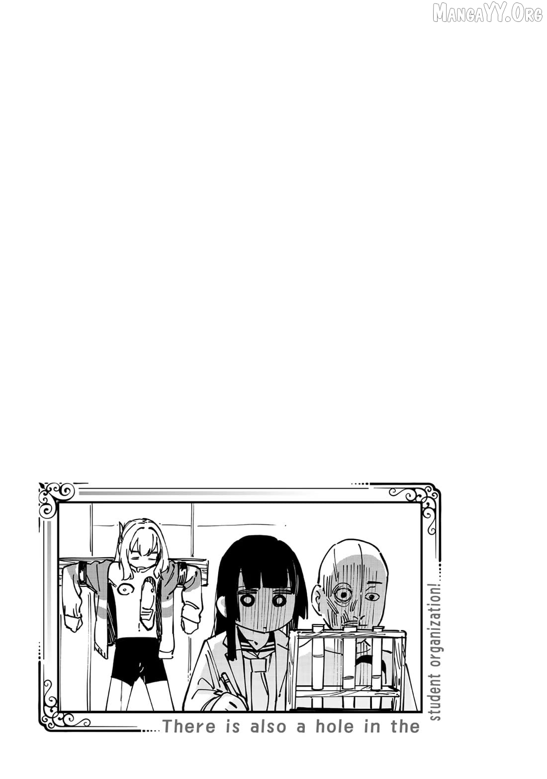 Seitokai ni mo Ana wa Aru! Chapter 90 page 11