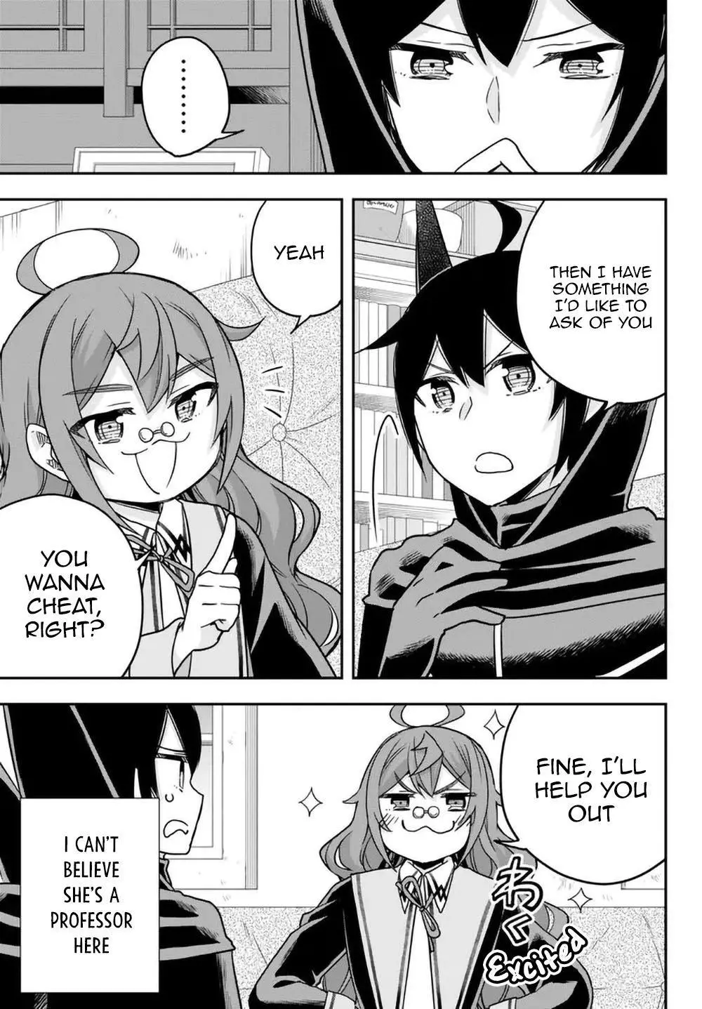 Jitsu wa Ore, Saikyou deshita? Chapter 59 page 15