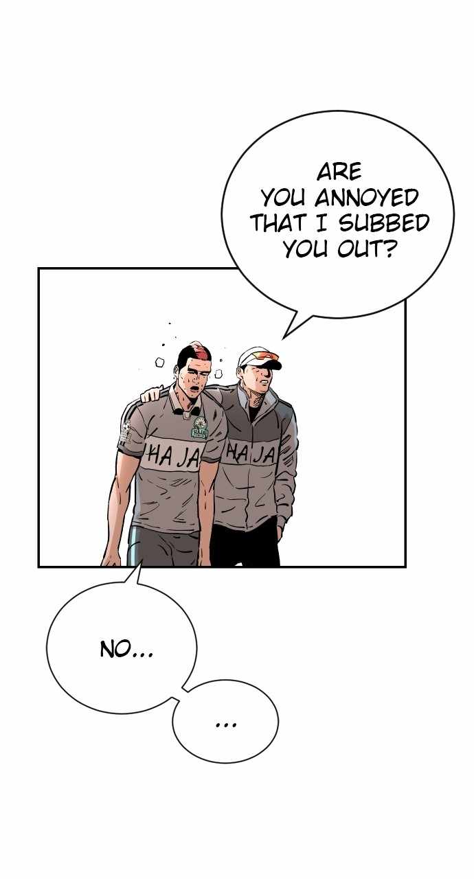 Build Up Chapter 91 page 7