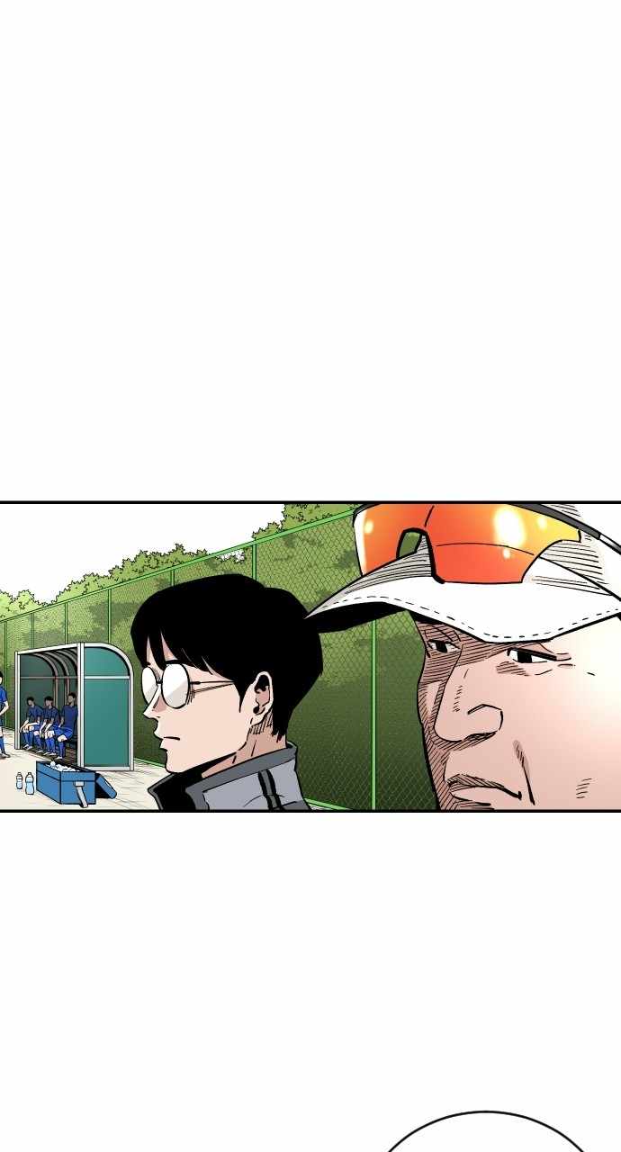 Build Up Chapter 91 page 34