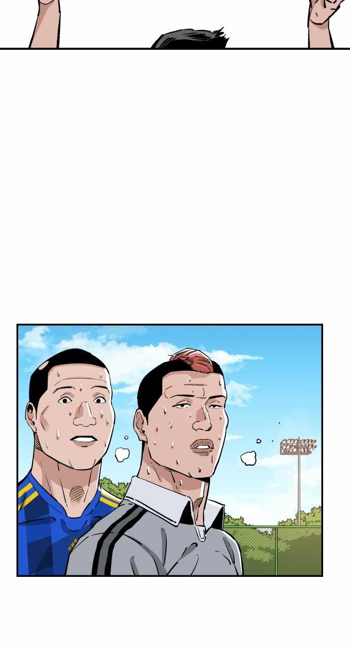 Build Up Chapter 91 page 2
