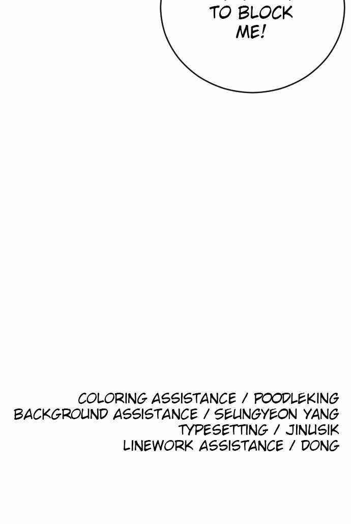 Build Up Chapter 91 page 92