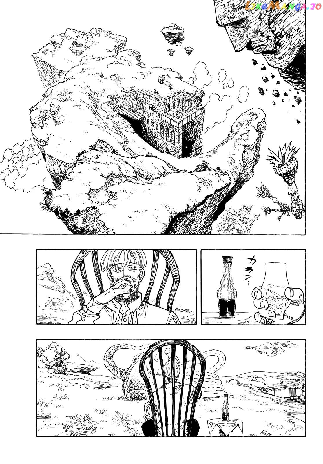 The Four Knights of the Apocalypse Chapter 91 page 4