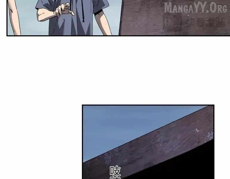 Doomsday for All: Me, Virus Monarch Chapter 91 page 54