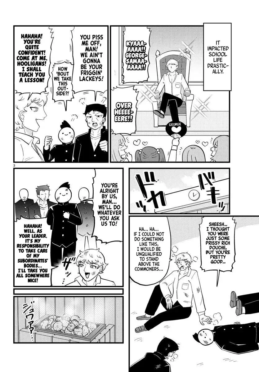 Mount Celeb Kaneda-San Chapter 82 page 3