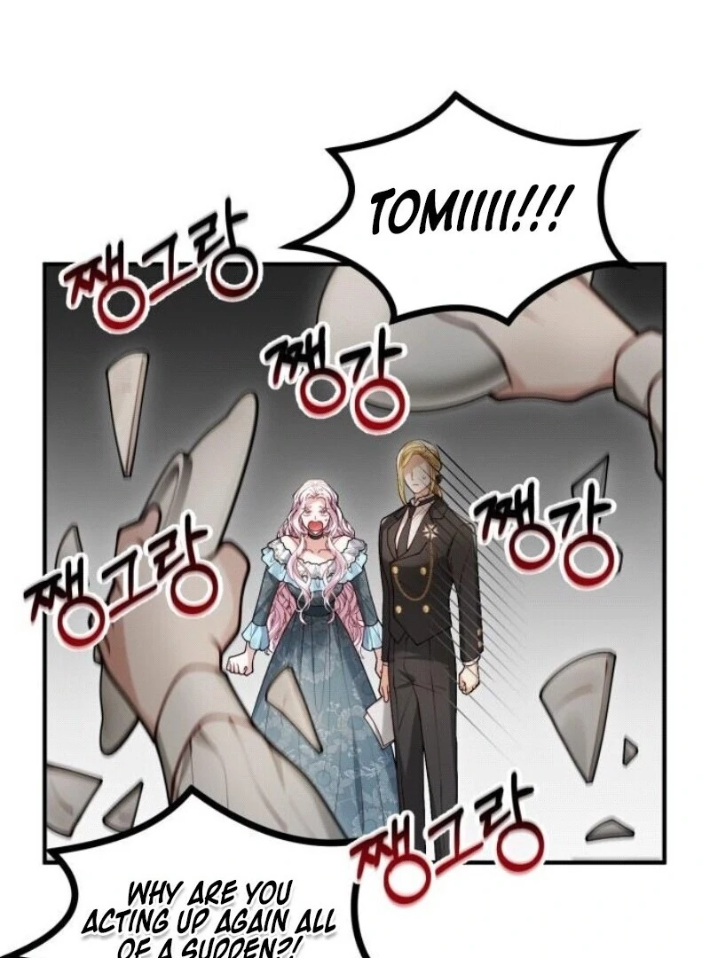 A Beast Swallowed by a Flower Chapter 91 page 28