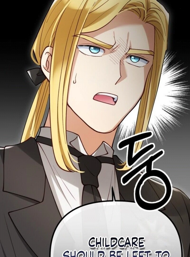 A Beast Swallowed by a Flower Chapter 91 page 32