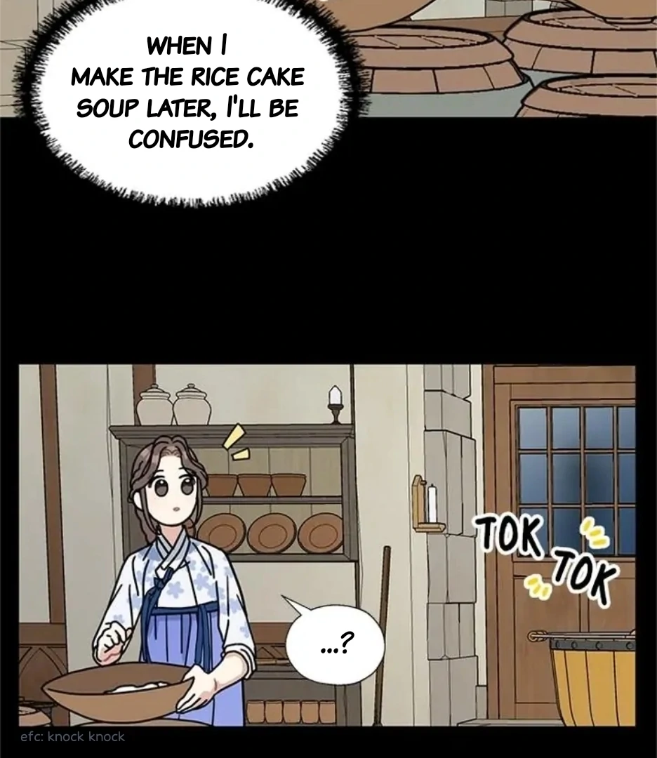 I Became The Chef Of The Dragon King Chapter 91 page 3