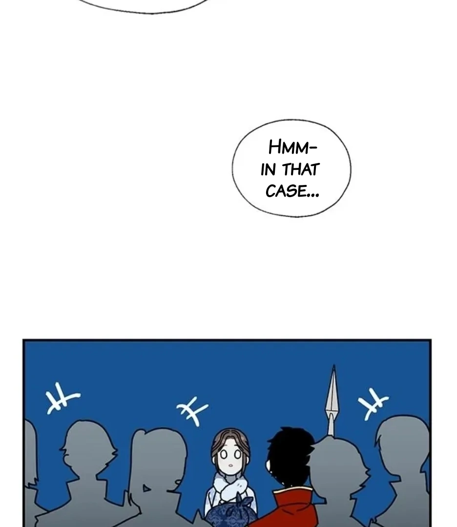 I Became The Chef Of The Dragon King Chapter 91 page 47