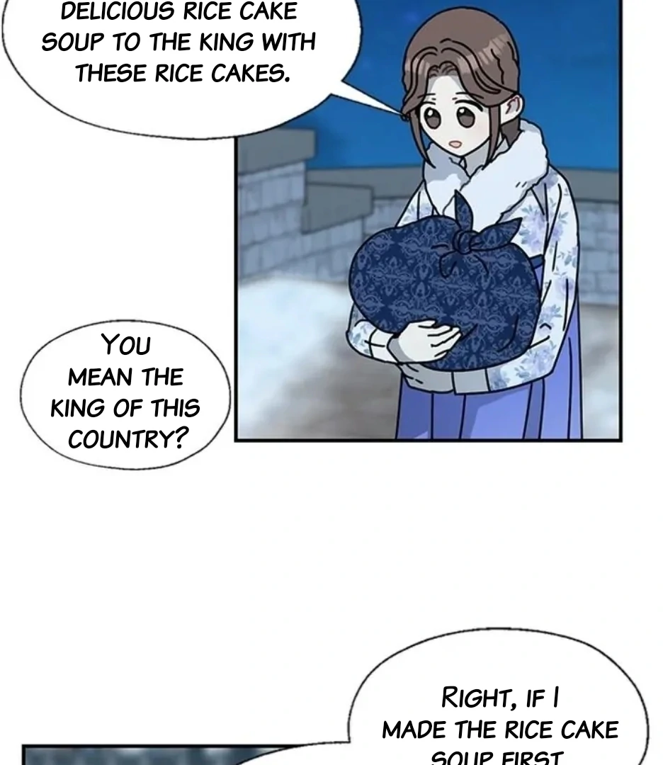 I Became The Chef Of The Dragon King Chapter 91 page 45