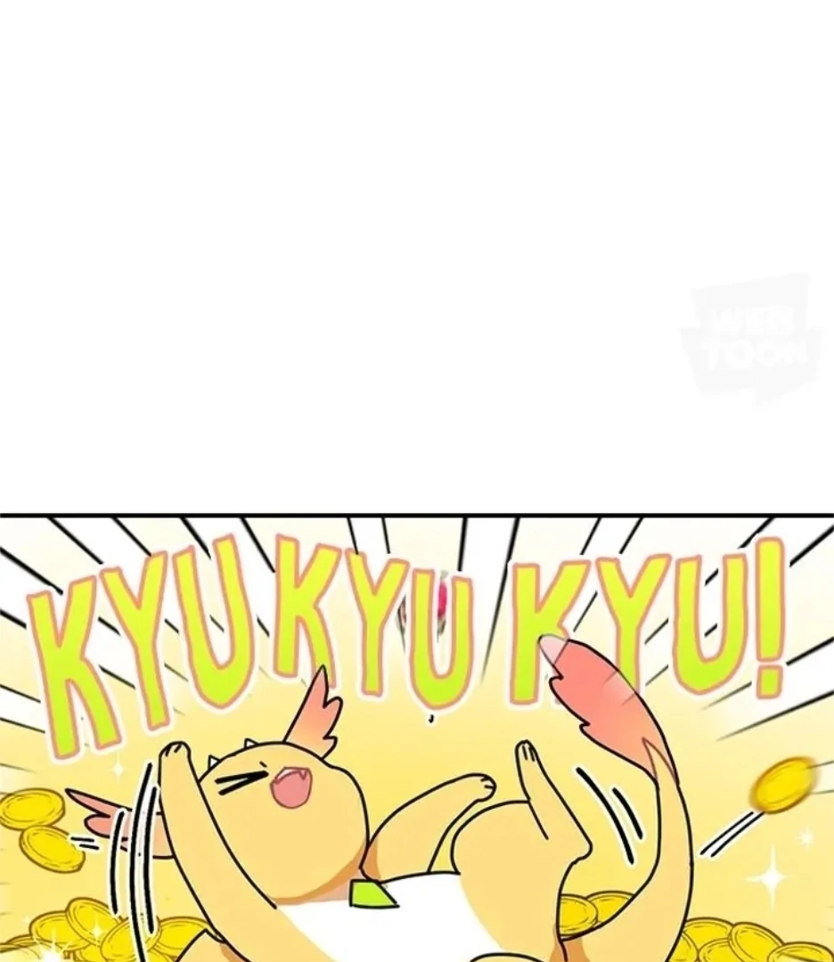 I Became The Chef Of The Dragon King Chapter 91 page 53