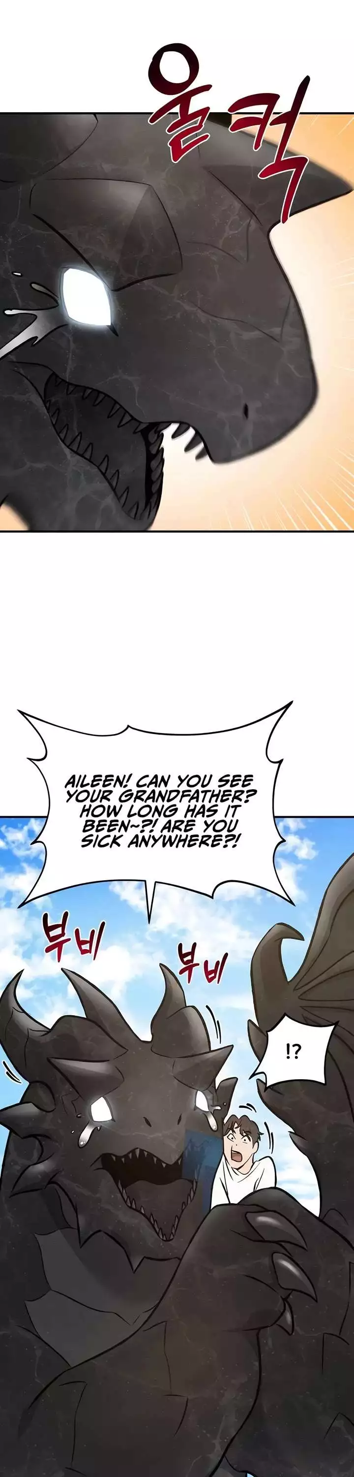Solo Farming In The Tower Chapter 86 page 56