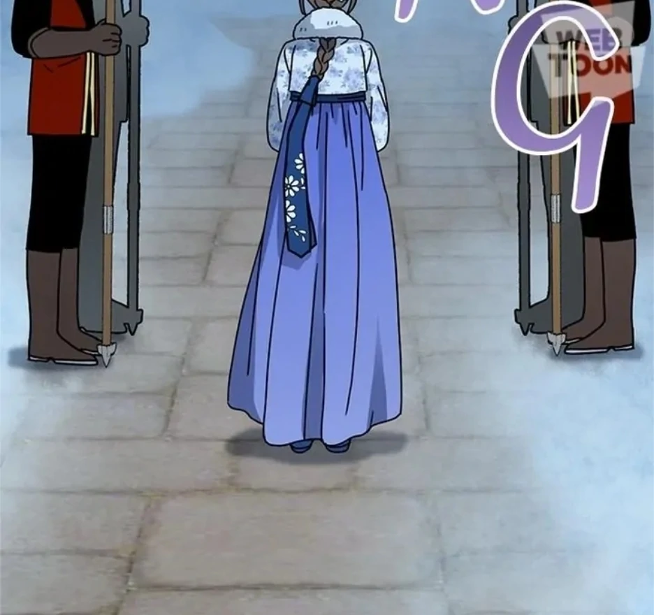 I Became The Chef Of The Dragon King Chapter 91 page 50