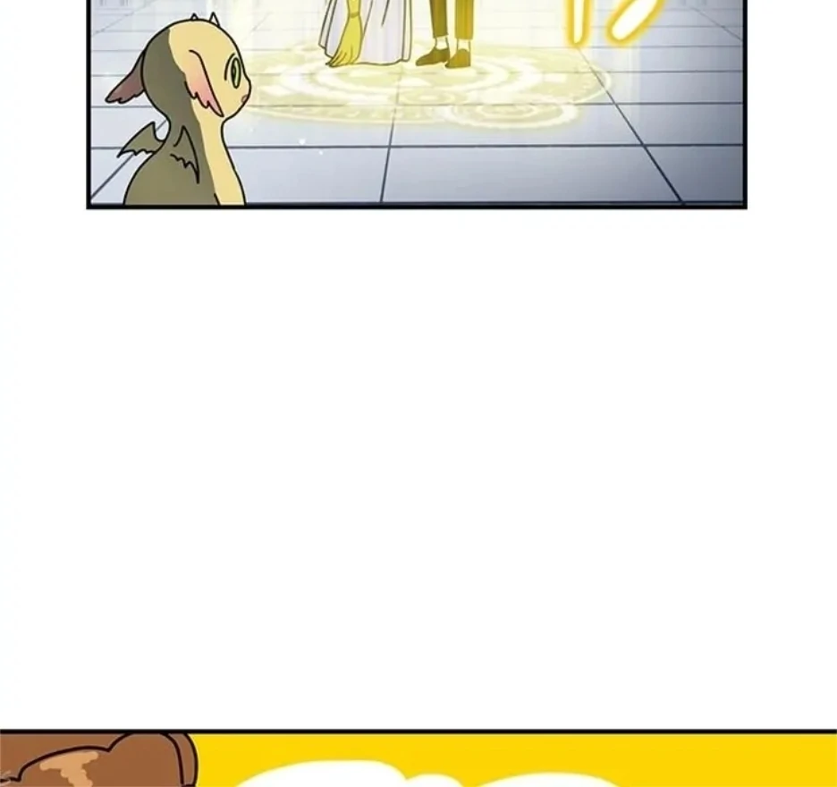 I Became The Chef Of The Dragon King Chapter 91 page 61