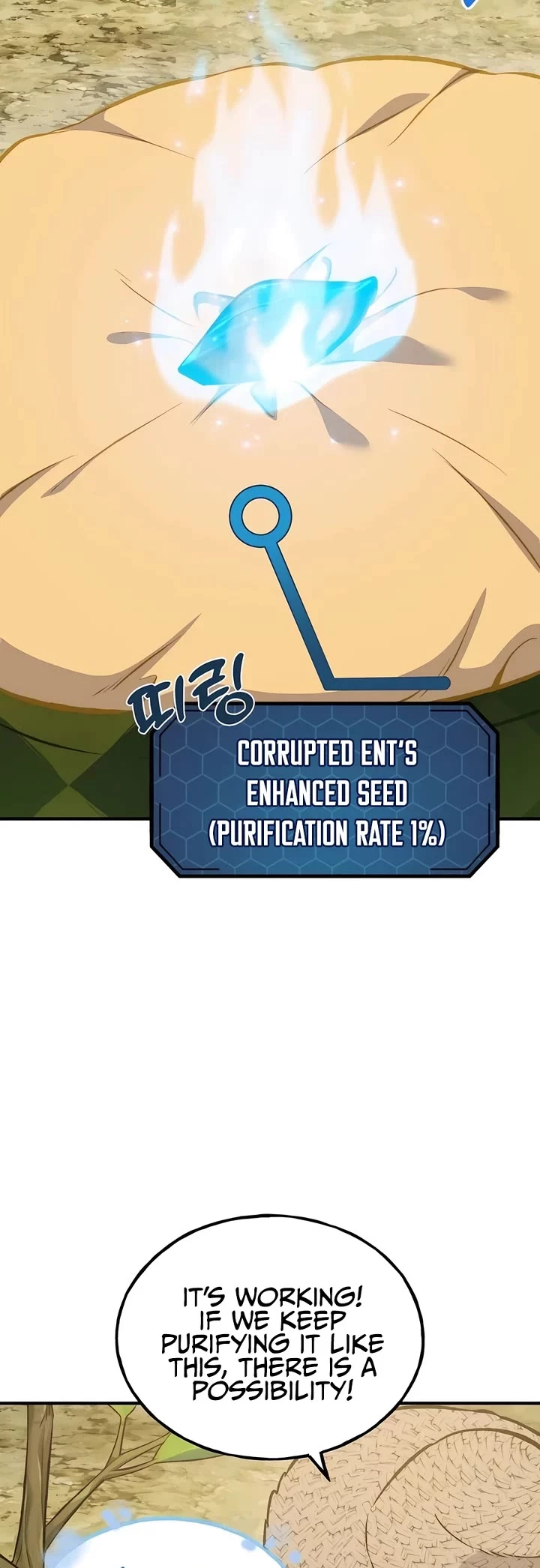 Solo Farming In The Tower Chapter 86 page 23