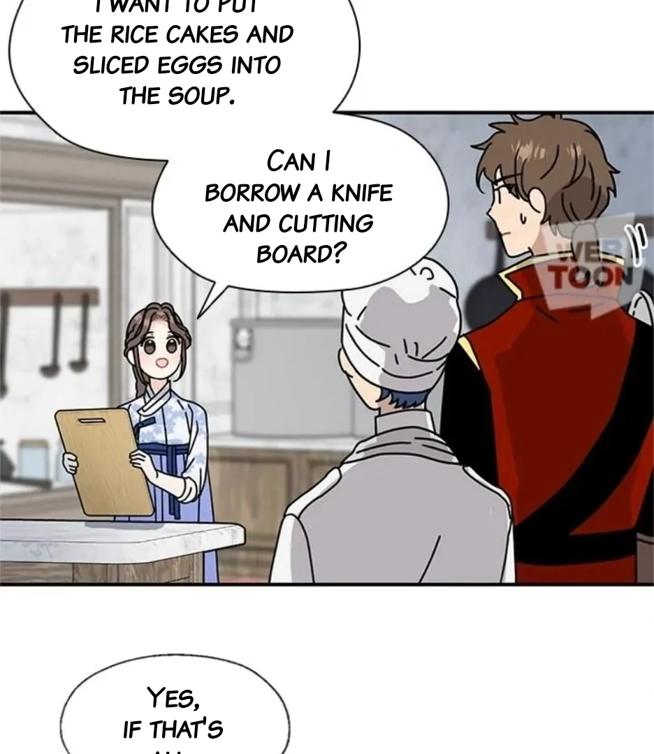 I Became The Chef Of The Dragon King Chapter 91 page 73