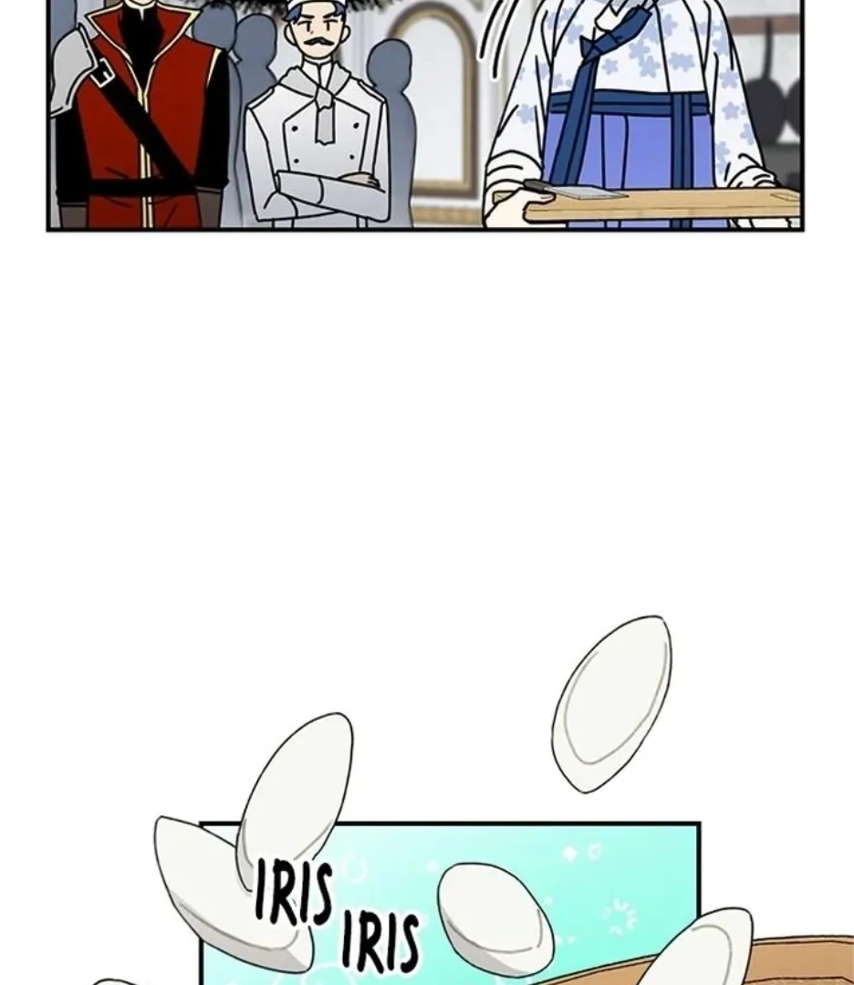 I Became The Chef Of The Dragon King Chapter 91 page 75