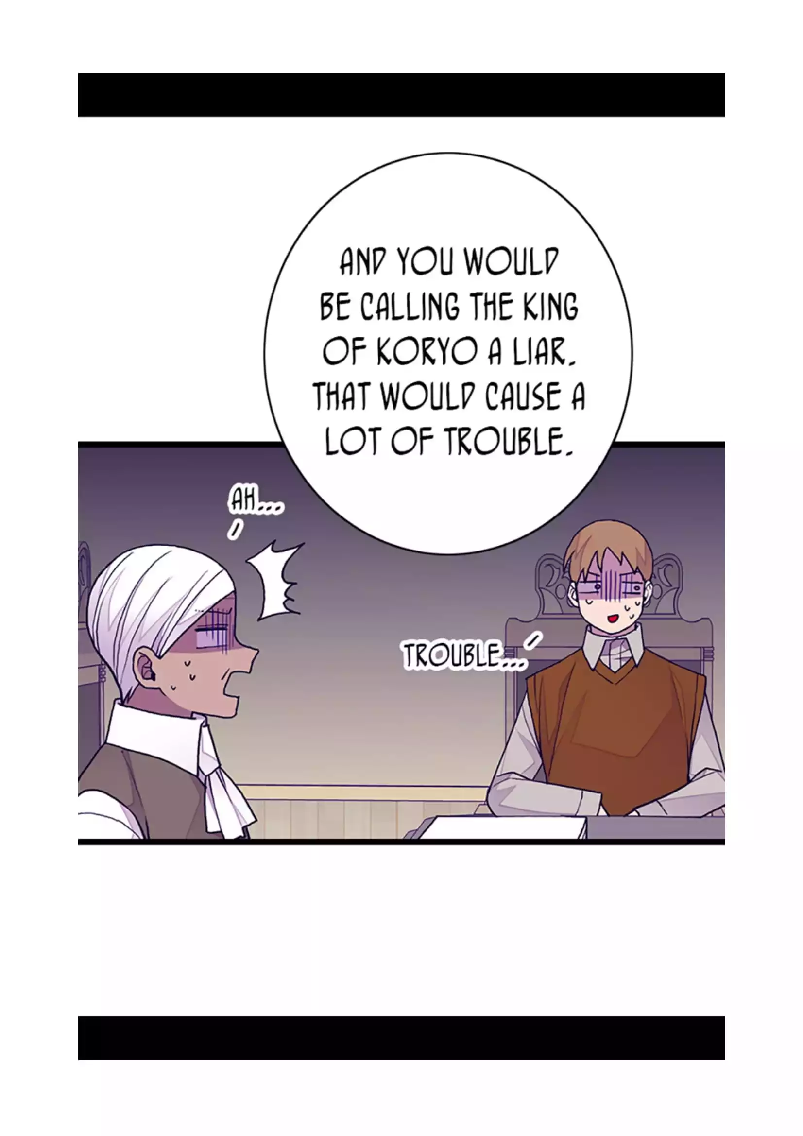 They Say I Was Born a Kings Daughter Chapter 89 page 17