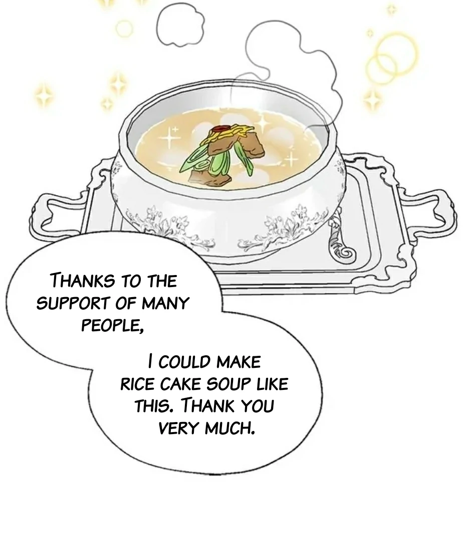 I Became The Chef Of The Dragon King Chapter 91 page 84