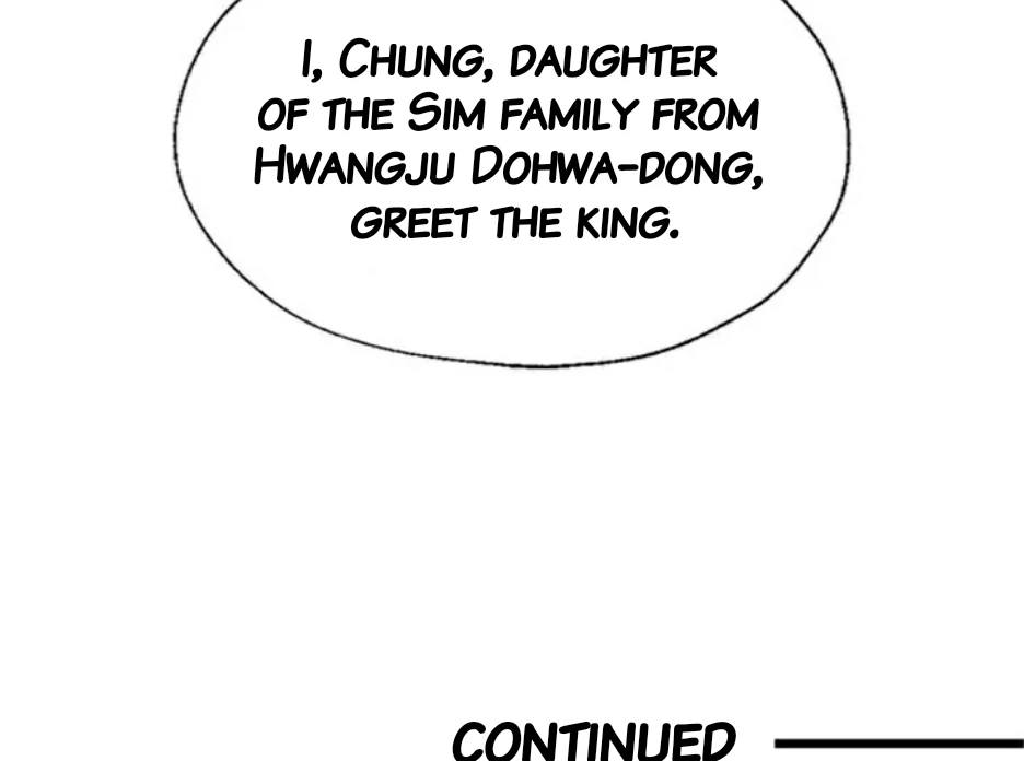I Became The Chef Of The Dragon King Chapter 91 page 88