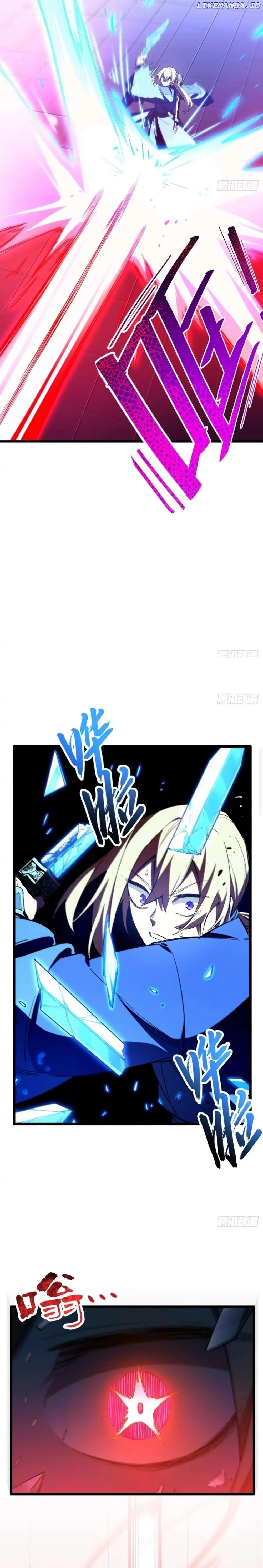 Start by signing in and obtaining the Ancient Divine Body Chapter 94 page 10