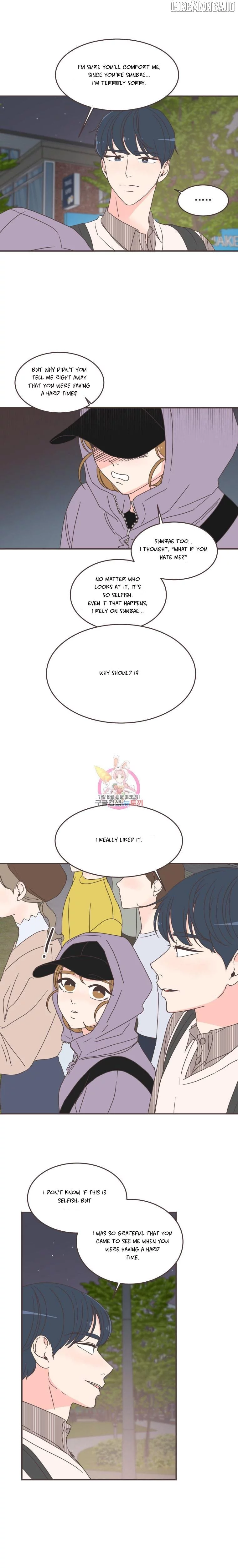 She's My Type Chapter 85 page 7